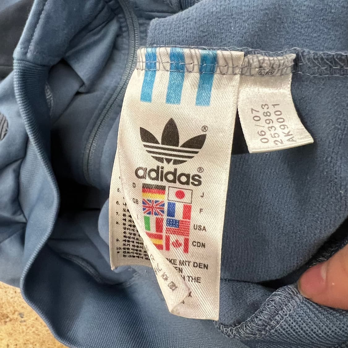 아디다스 블루 블랙 레어 져지 트랙탑 100 상품이미지6