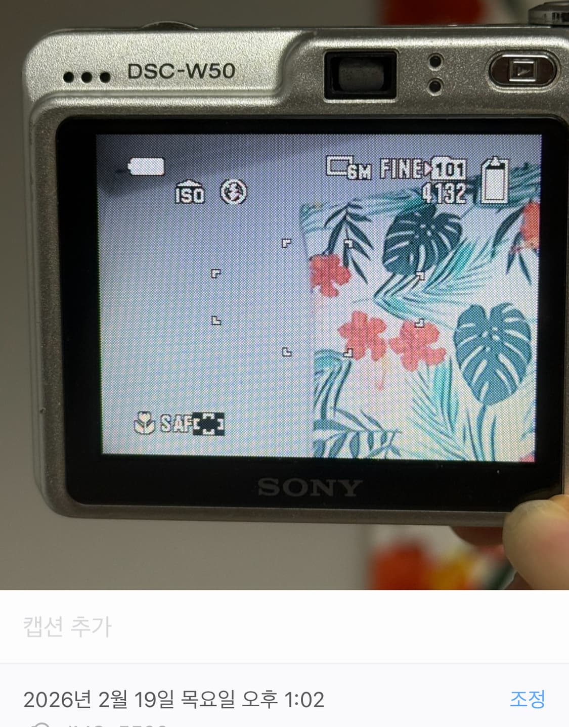 *3일만 할인)* 소니 DSC-W50 빈티지 디카 상품이미지7