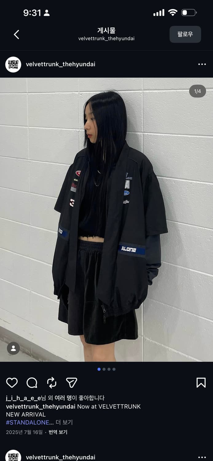 스탠드얼론 레이싱자켓 상품이미지6