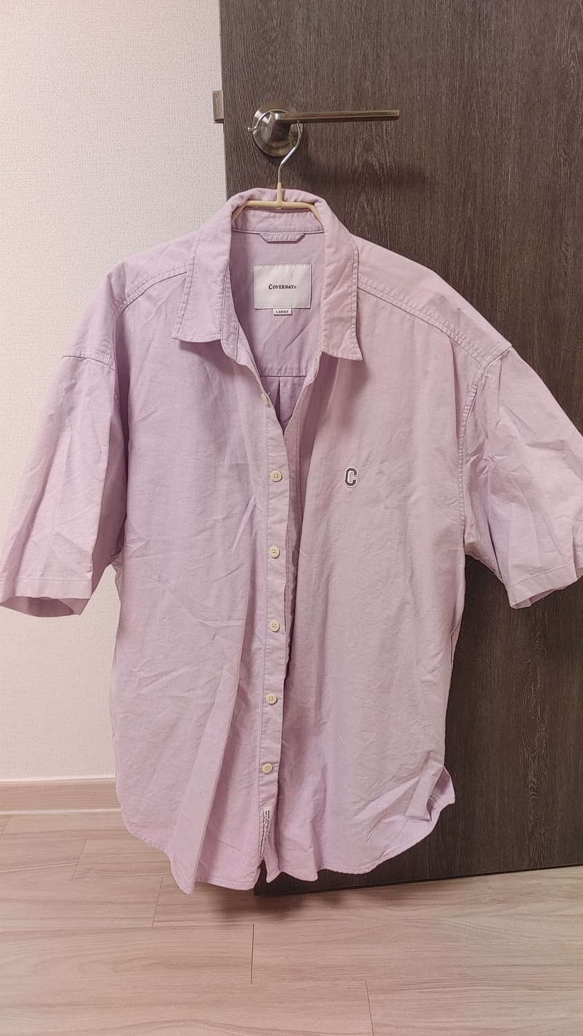 커버낫 C 로고 반팔 셔츠 라벤더 L 상품이미지1