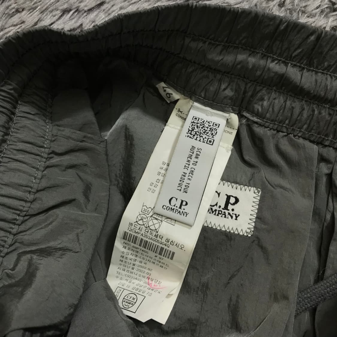 [[82, 한글택, A급] CP컴퍼니 싱글렌즈 나일론 팬츠p129 상품이미지7