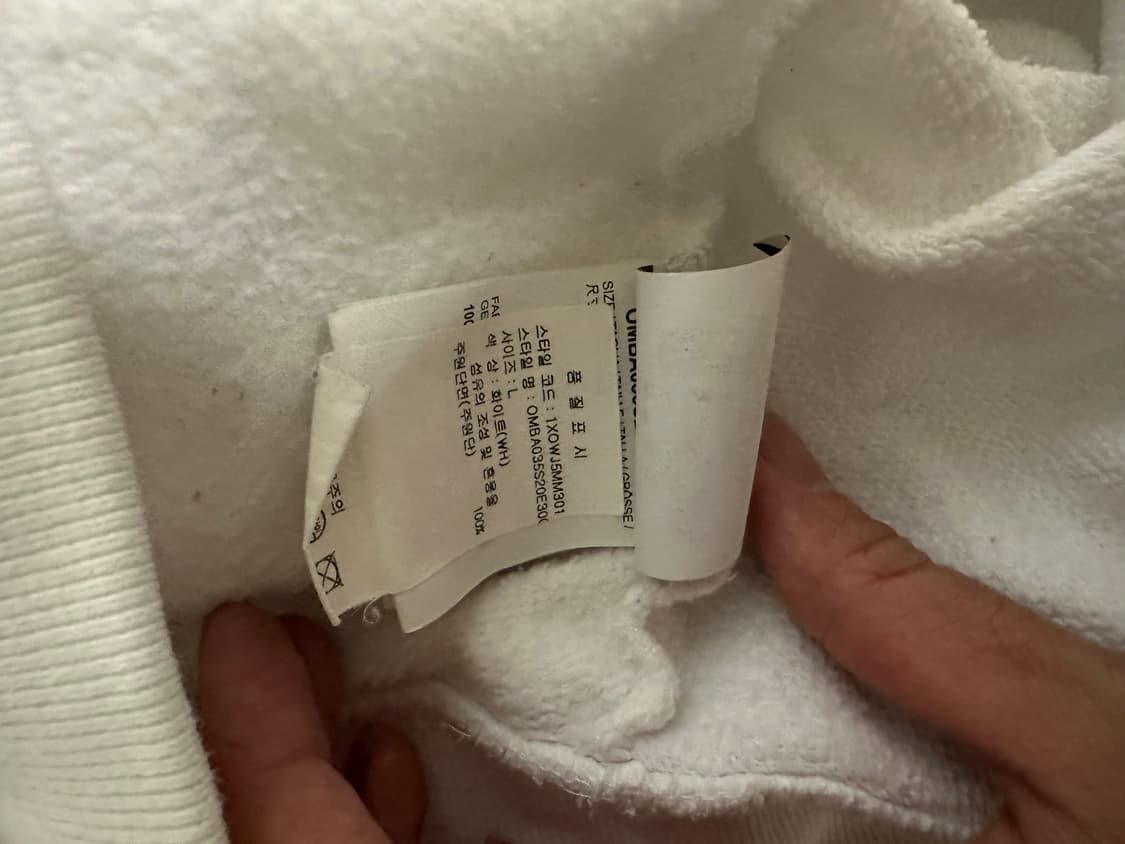 오프화이트 카라바지오 에로우 맨투맨 L 상품이미지3