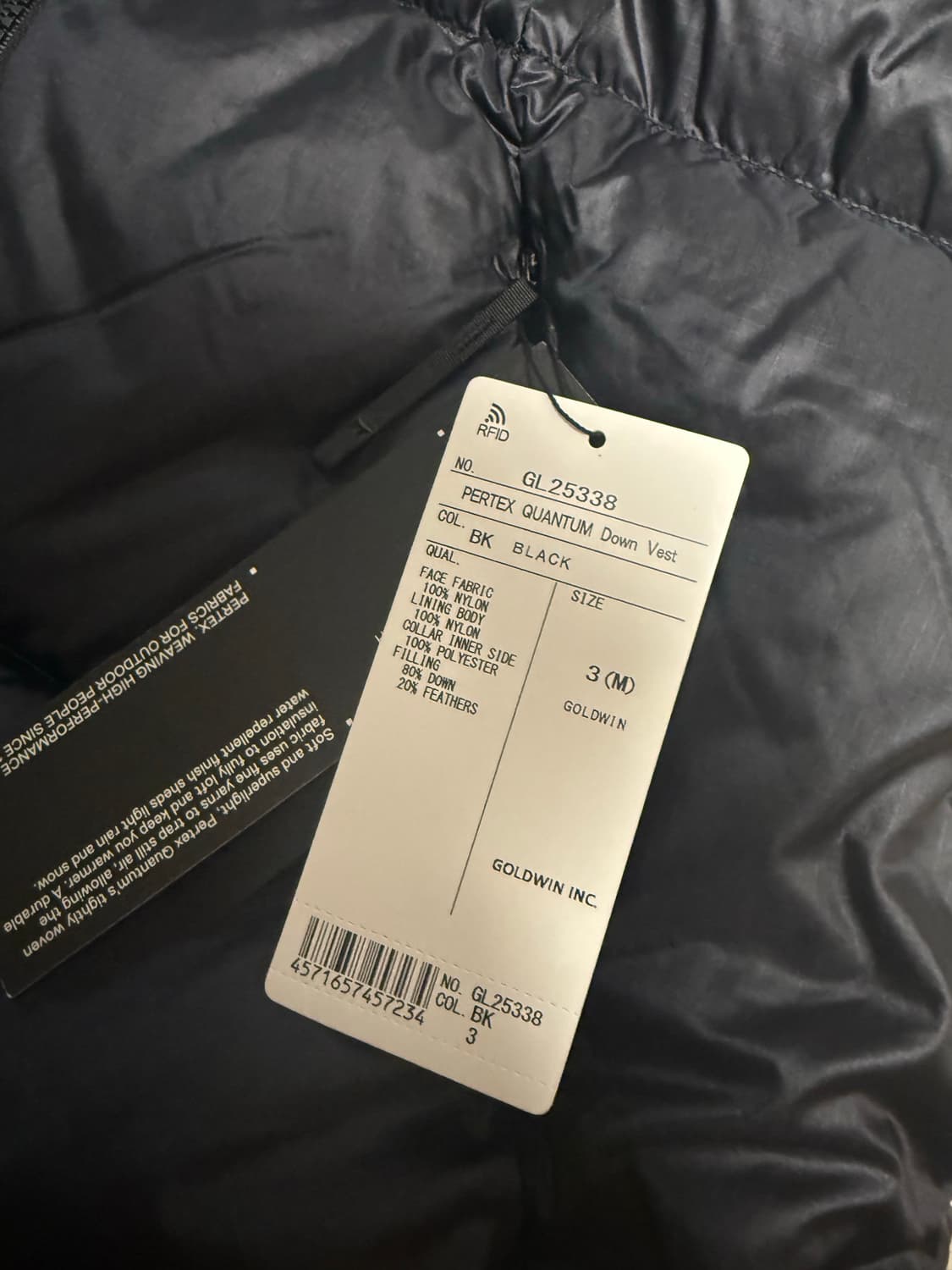 25FW 골드윈 퍼텍스 퀀텀 다운 베스트 블랙 M 새제품 상품이미지5