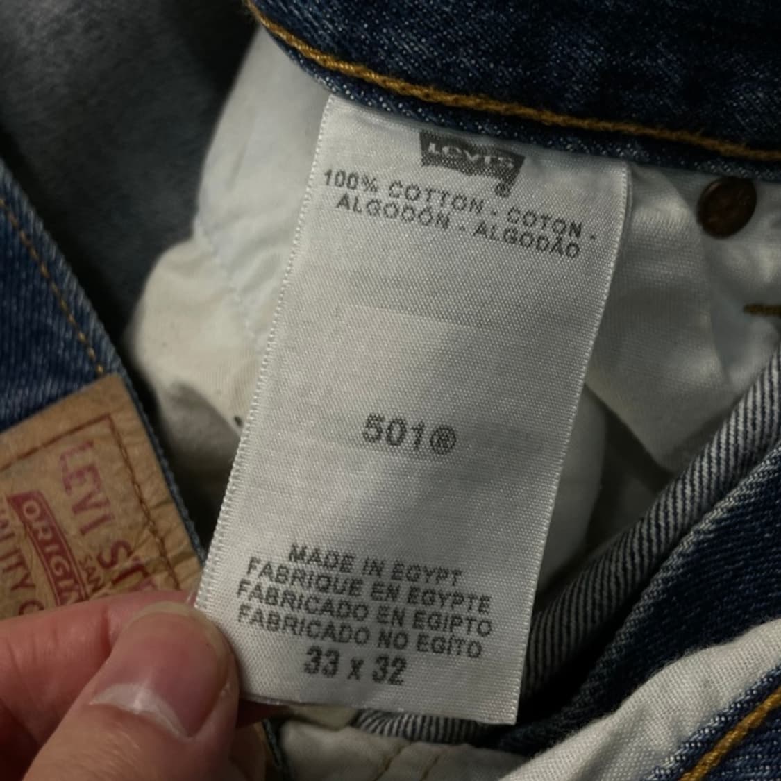 33 리바이스 501 청바지 상품이미지4