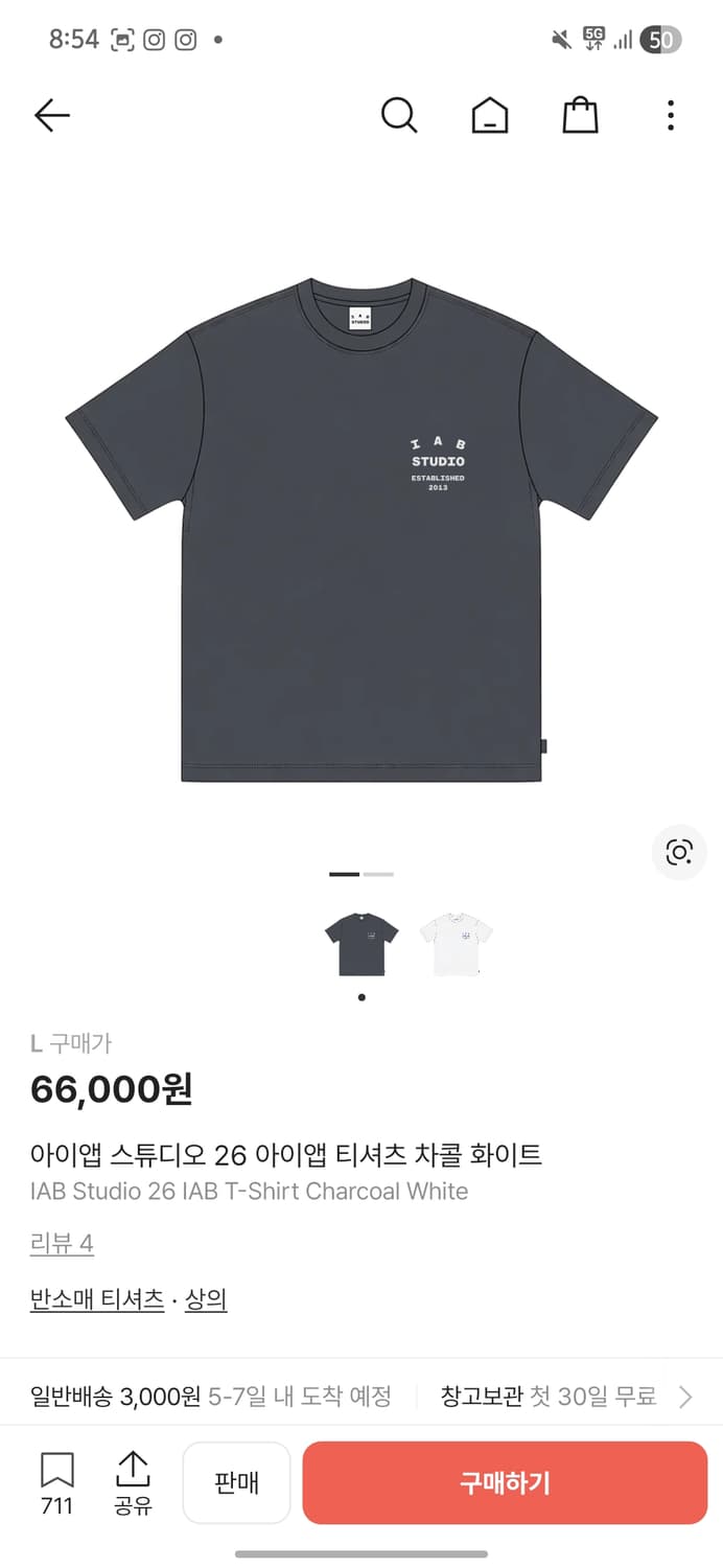 (새상품)아이앱스튜디오 26 반팔티셔츠 (차콜,화이트) 상품이미지1