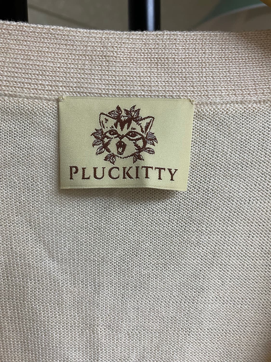 PLUCKITTY 뉴본 키튼 패치 가디건 상품이미지2