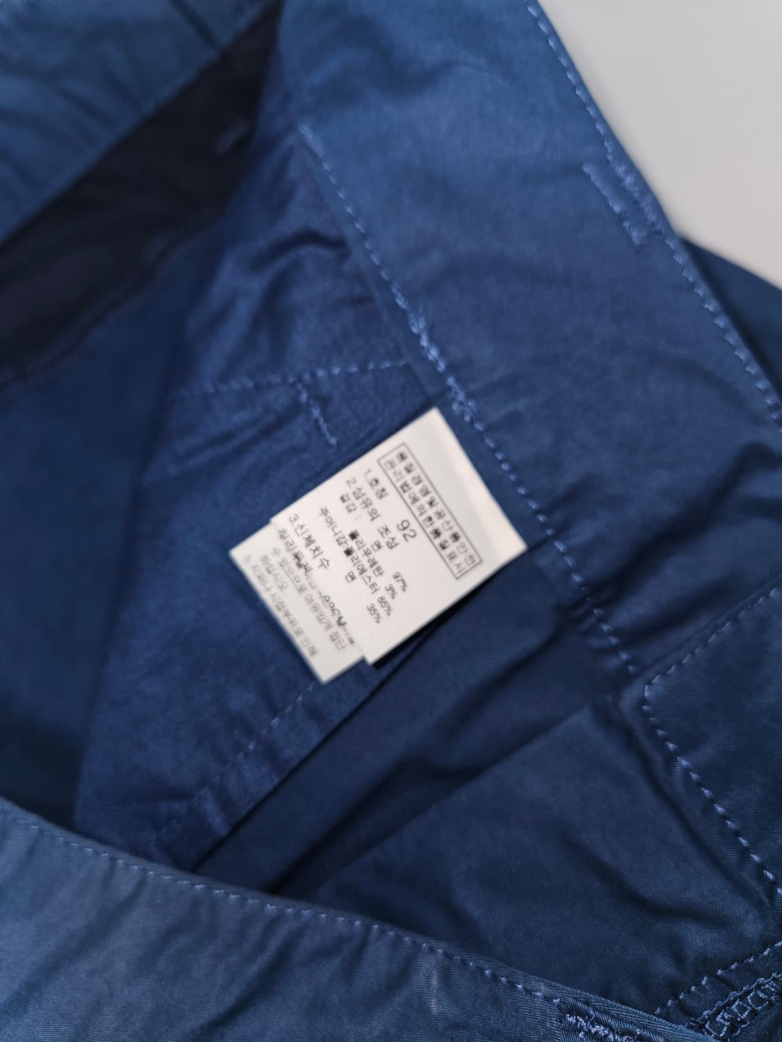 노스페이스 고프코어 트레일 팬츠 바지 우븐 카고테크 블루 34 상품이미지5