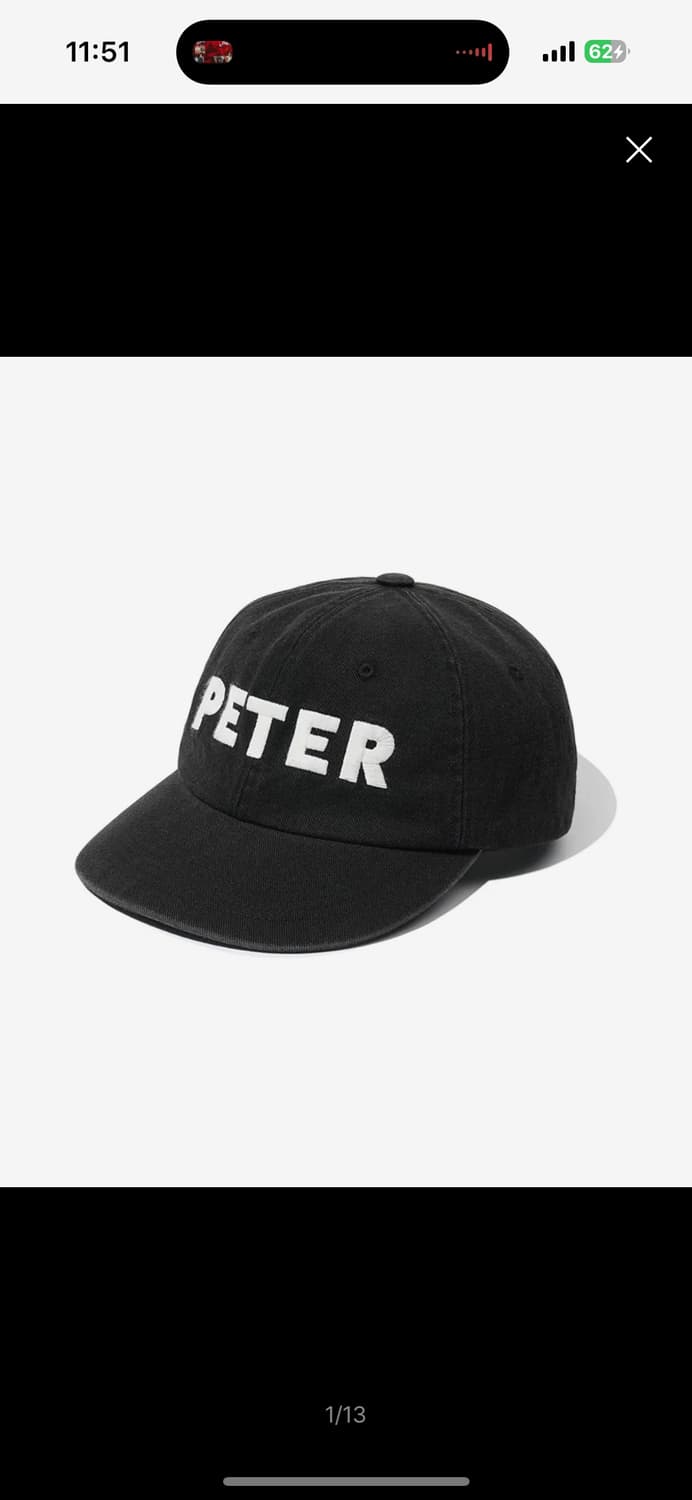마이네임이즈피터 6panel cap black 상품이미지1