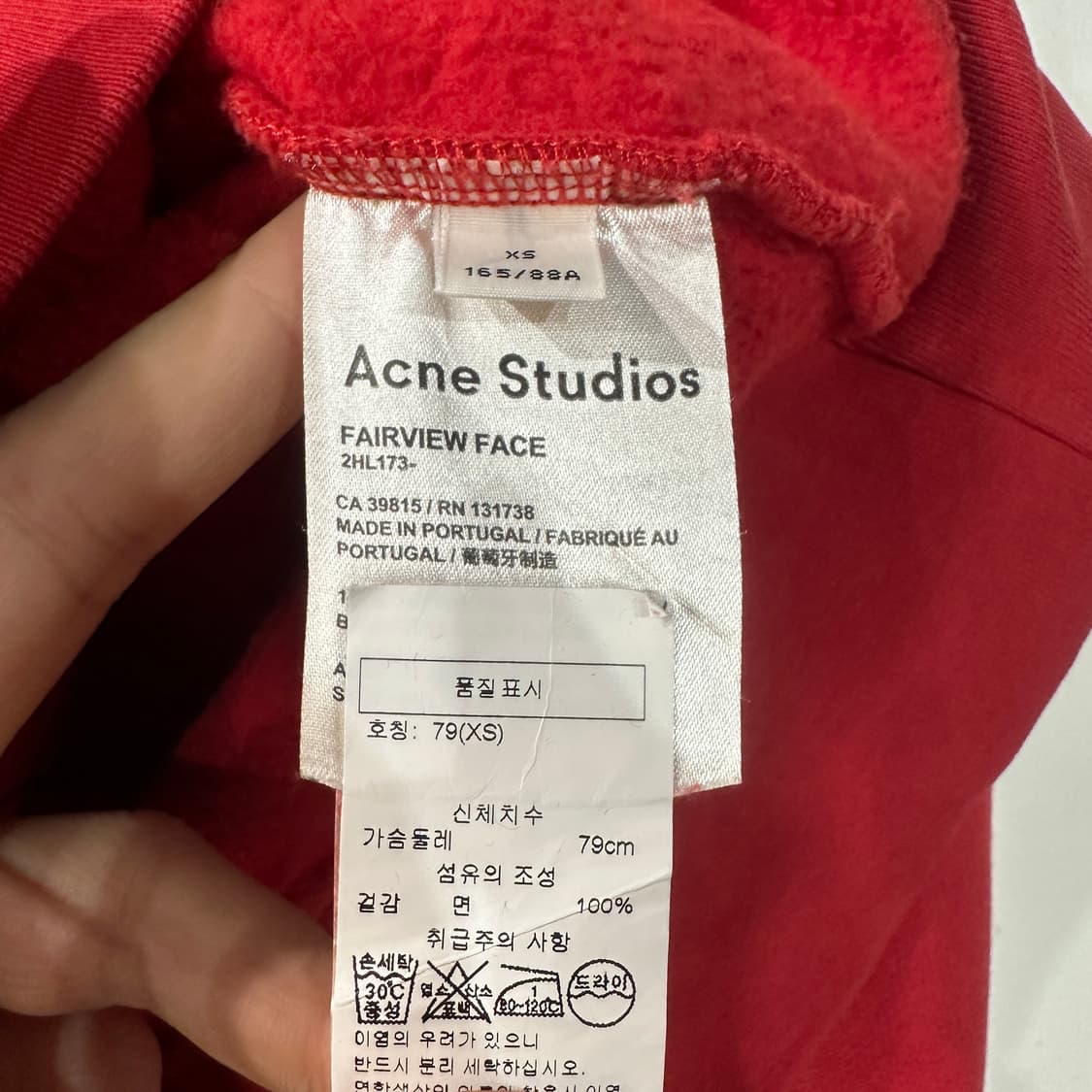 아크네스튜디오 맨투맨 XS 상품이미지4