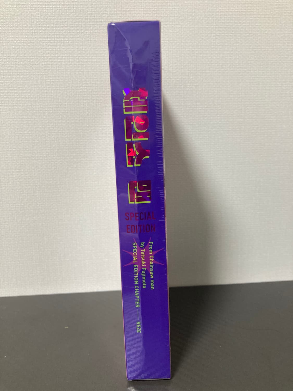 체인소맨 스페셜 에디션 상품이미지1