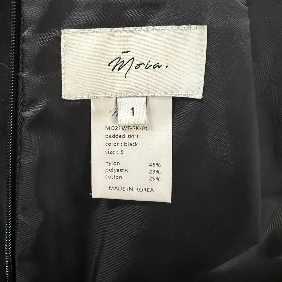 모이아 패디드셋업(black) 상품이미지9