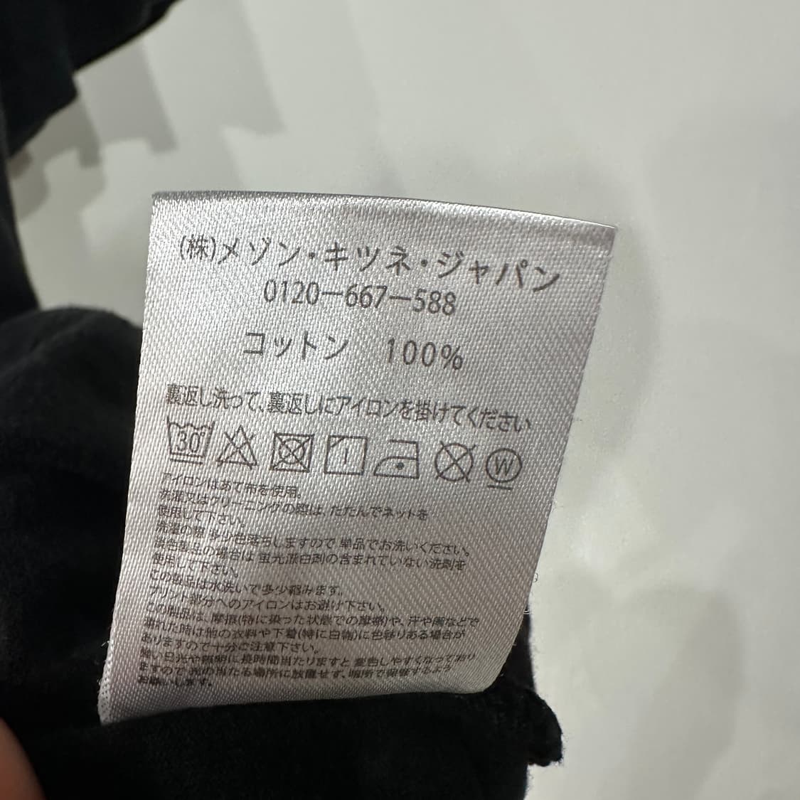 메종키츠네 더블폭스 반팔티 L 상품이미지5