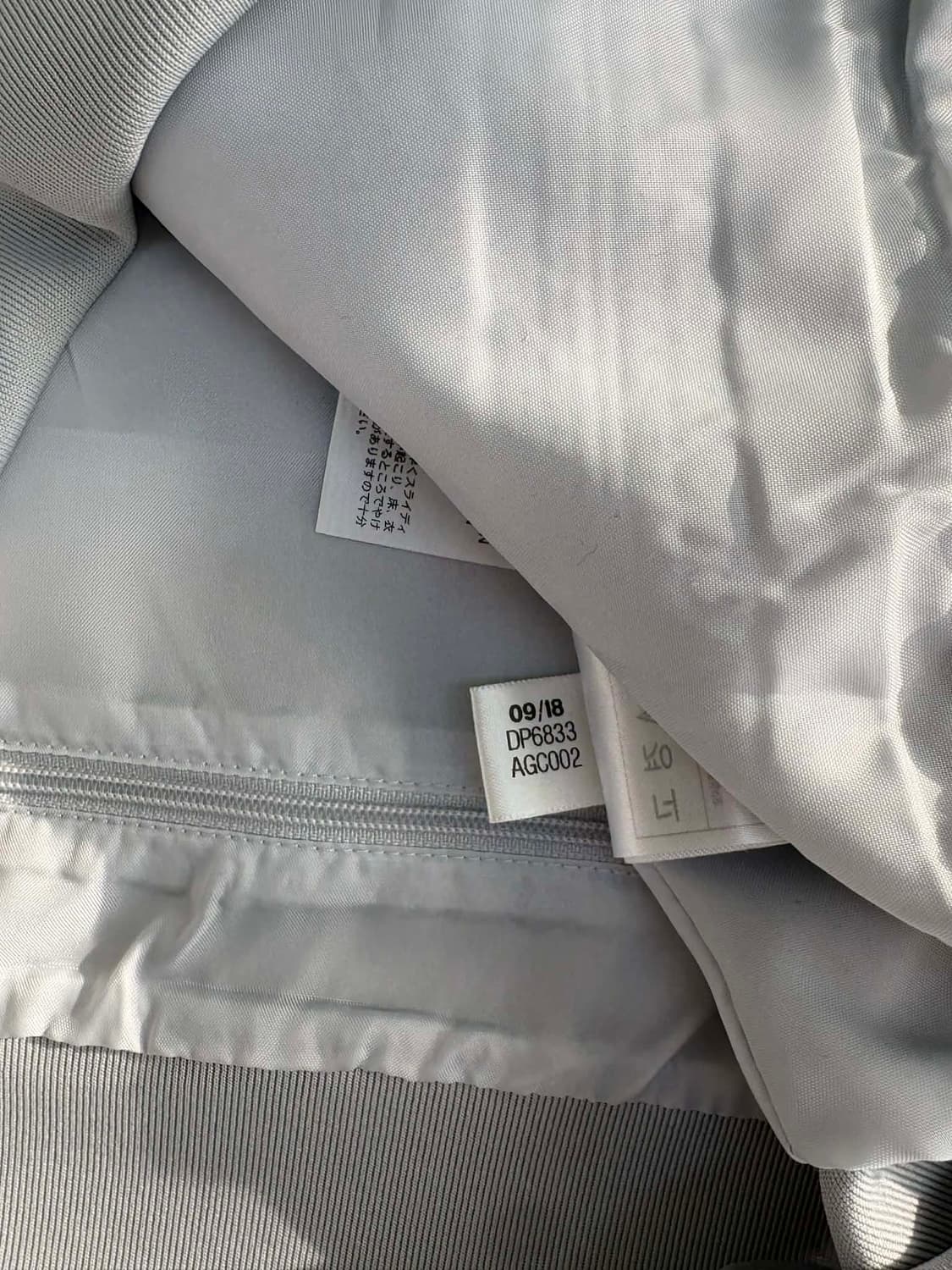 [110] 아디다스 맨체스터유나이티드 18/19 시즌 져지 상품이미지5