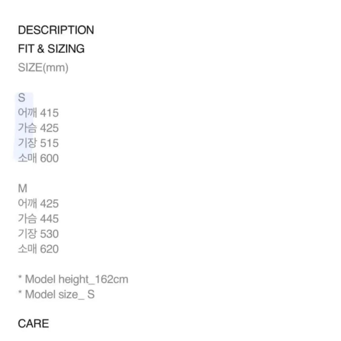 미스치프 바이커자켓 COTTON BIKER JACKET CHARCOAL 상품이미지8