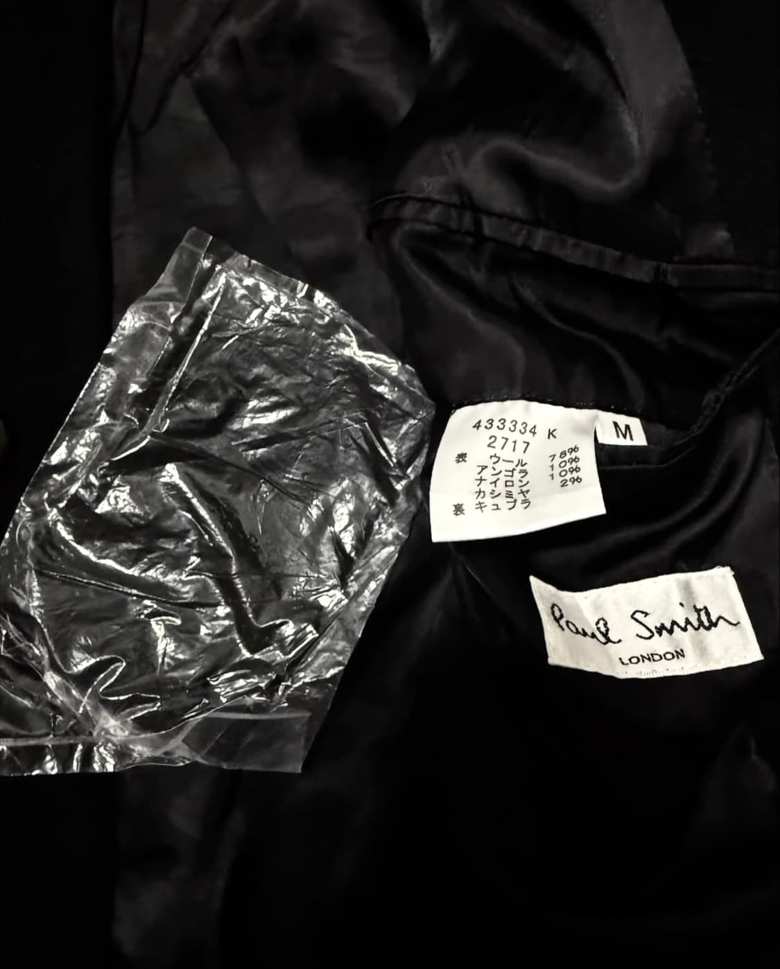 폴 스미스 - 울 코트 상품이미지4