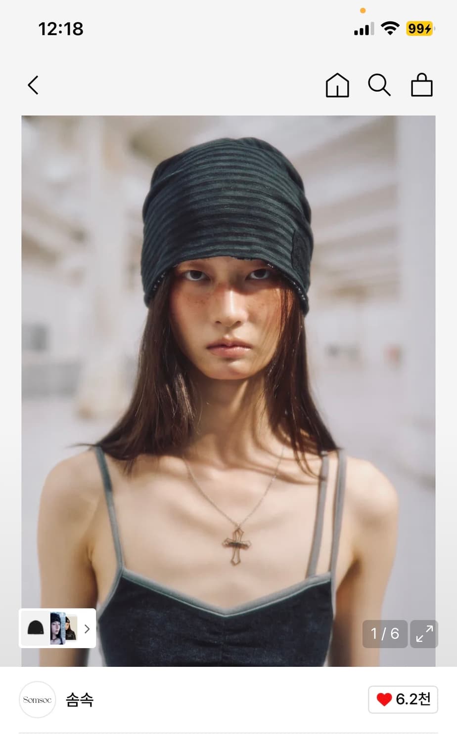 솜속 비니 상품이미지1