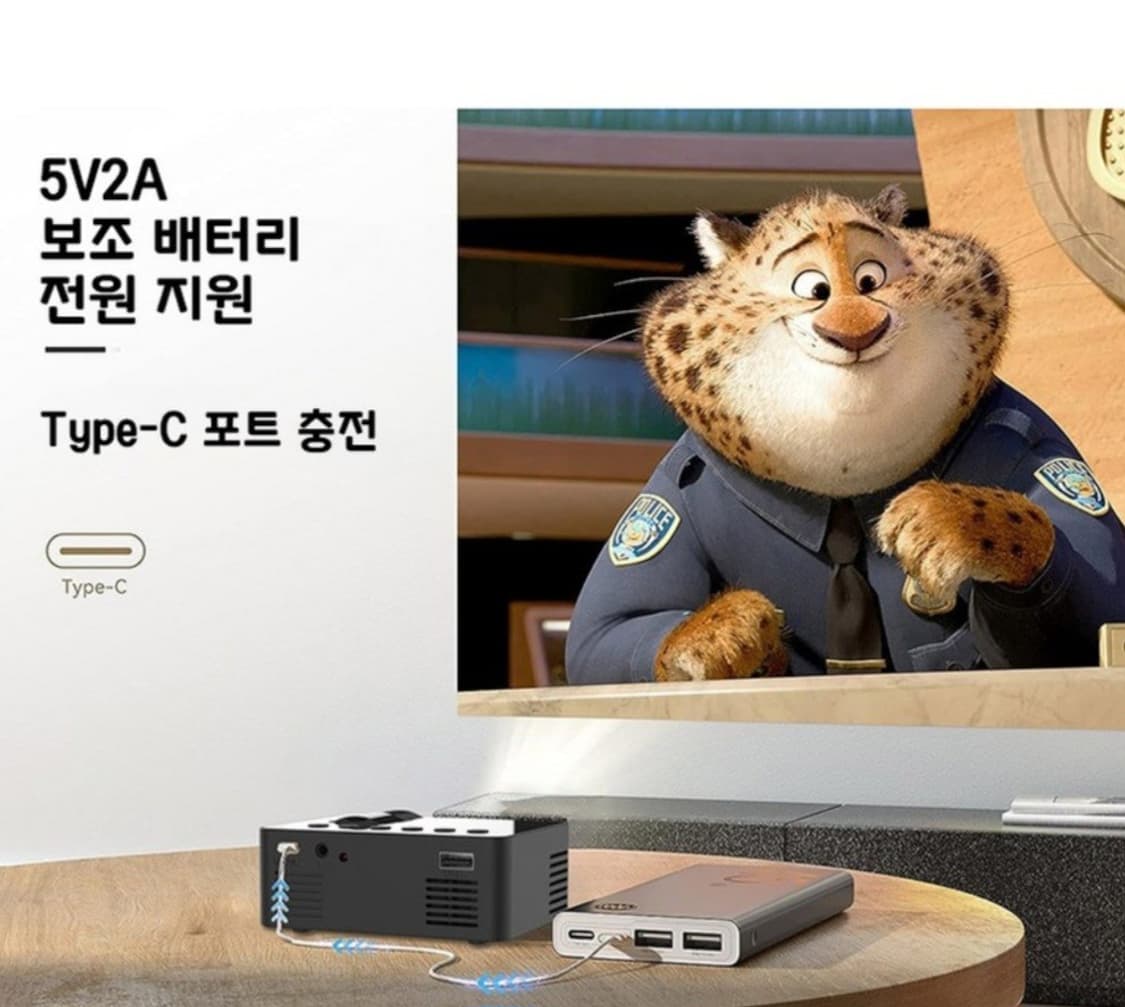 무선 빔 프로젝터 1920*1080 MAX 15ANSI 루멘 Haiqi  상품이미지5