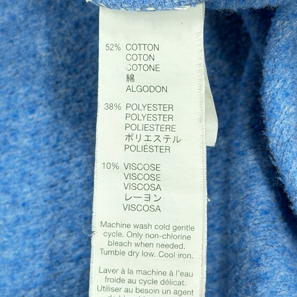 GAP 빈티지 스펠로고 소라 블루 기모 후드집업 자켓 XL 상품이미지5