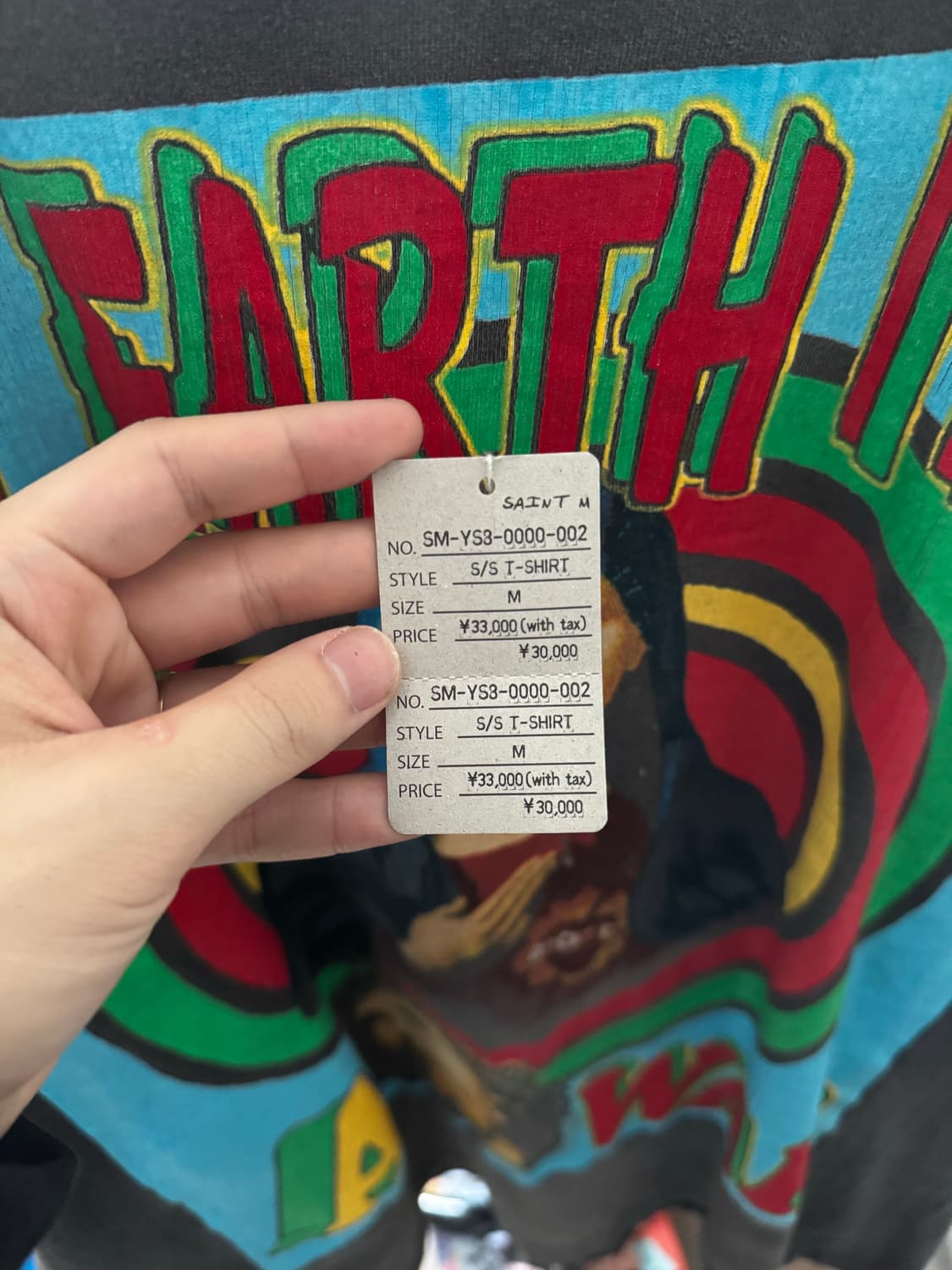 세인트미카엘 온어스 반팔 상품이미지4