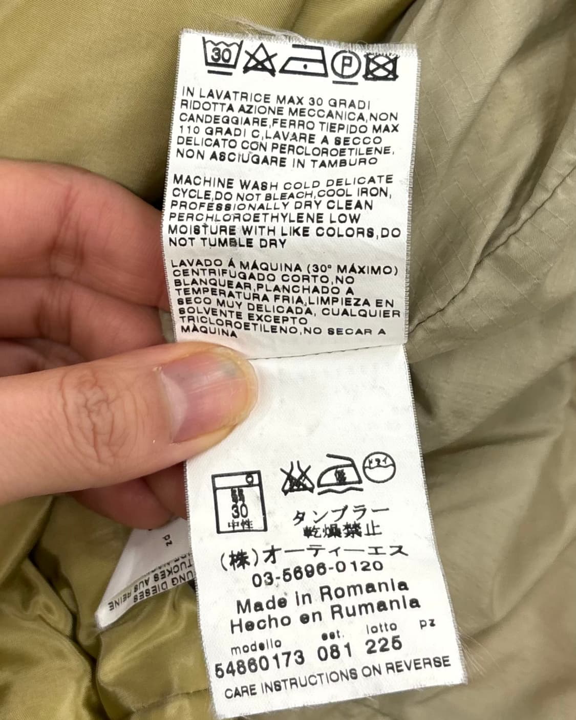 막스마라 위켄드 라인 골드 패딩 자켓 상품이미지8