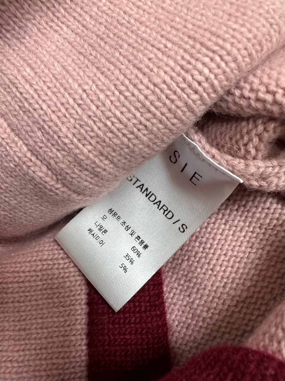 (1)시에 루나포인트 울캐시미어 니트 원피스 새상품 상품이미지6