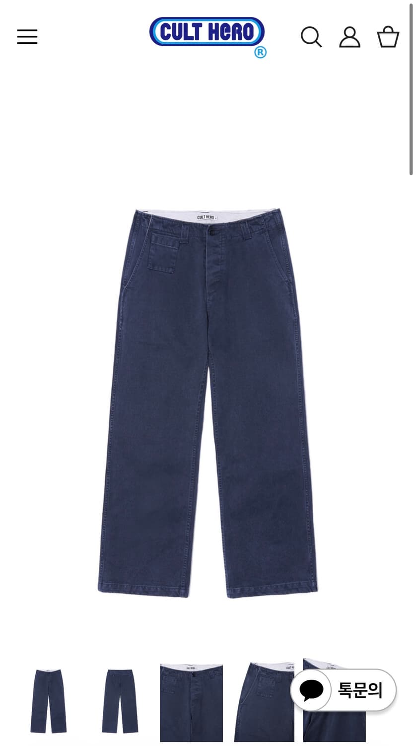 [M] 컬트히어로 제퍼 치노팬츠 네이비 상품이미지1