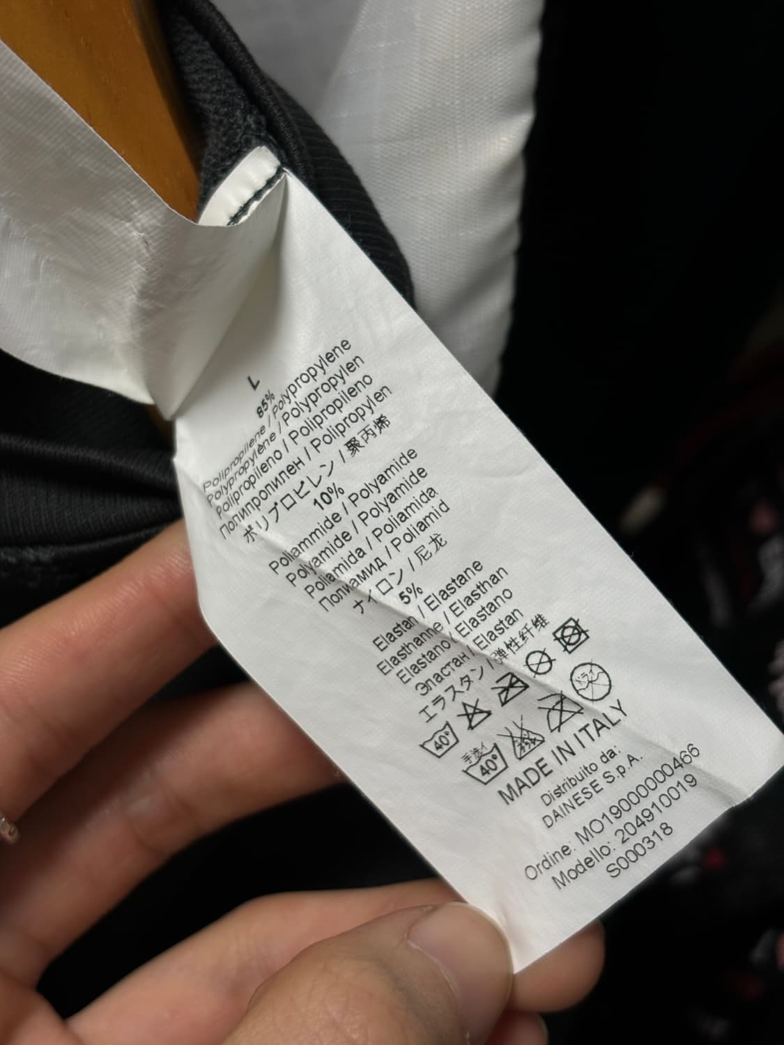 다이네즈 폴리프로필렌 니트 상품이미지8