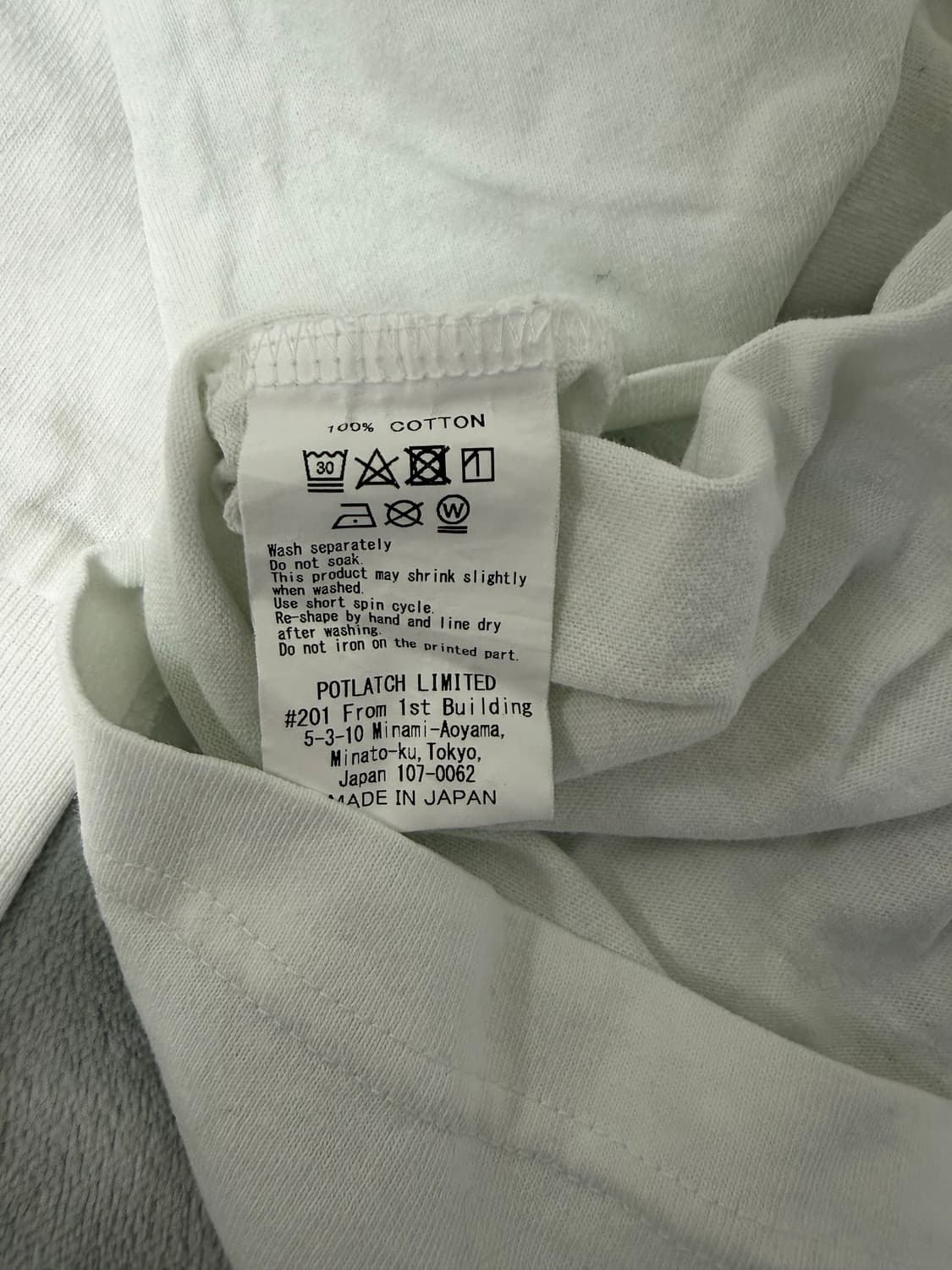 카브엠트 롱슬리브 상품이미지4