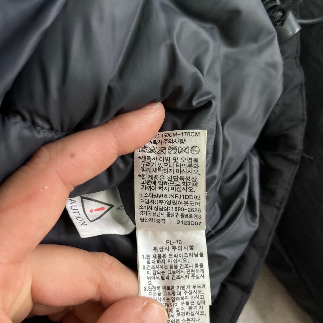 95 노스페이스 히말라야 800 무광 패딩  상품이미지8