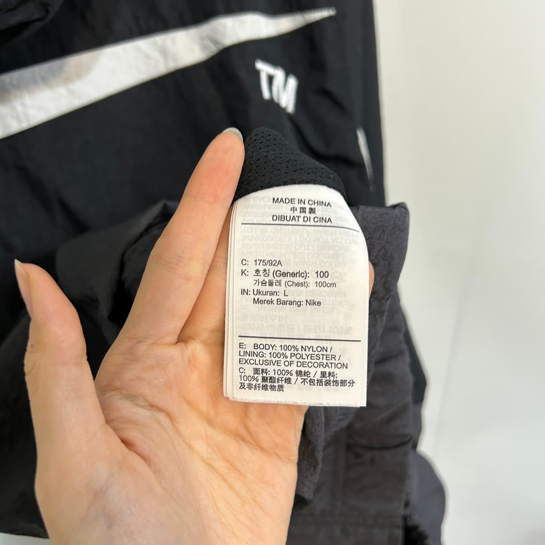 나이키 빅스우시 바람막이 100  상품이미지4