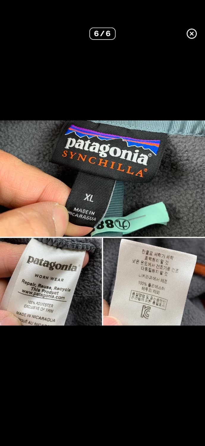파타고니아 신칠라 스냅 플리스 풀오버 XL 상품이미지6