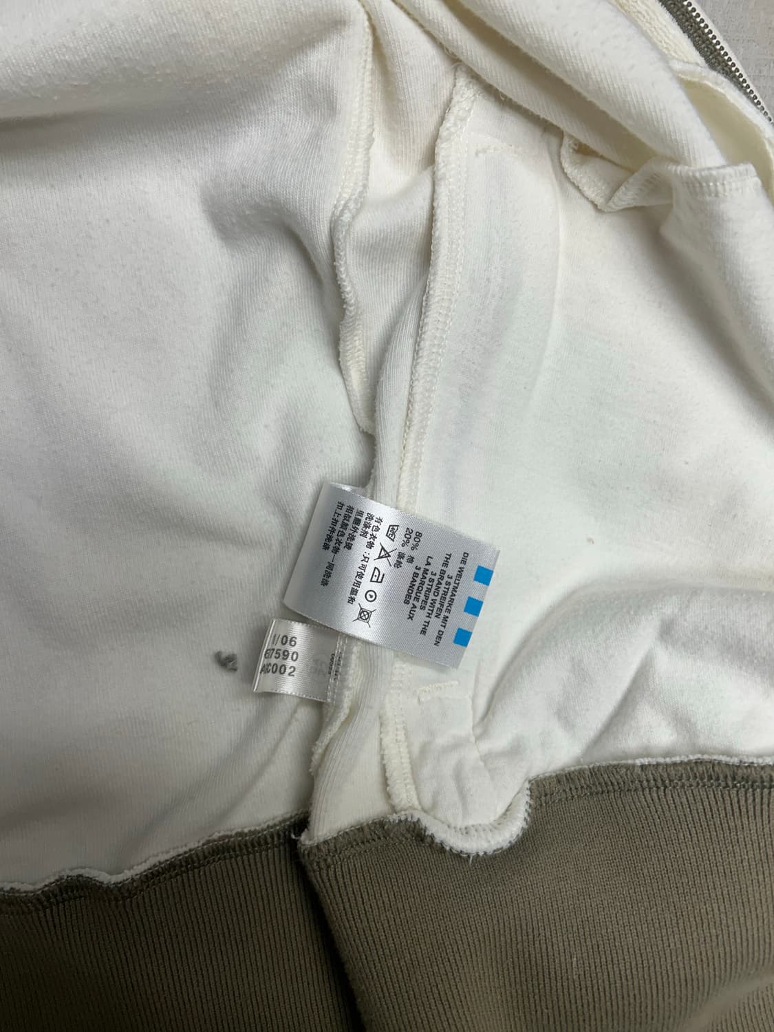 아디다스 크림모카 단가라 테리져지 상품이미지6