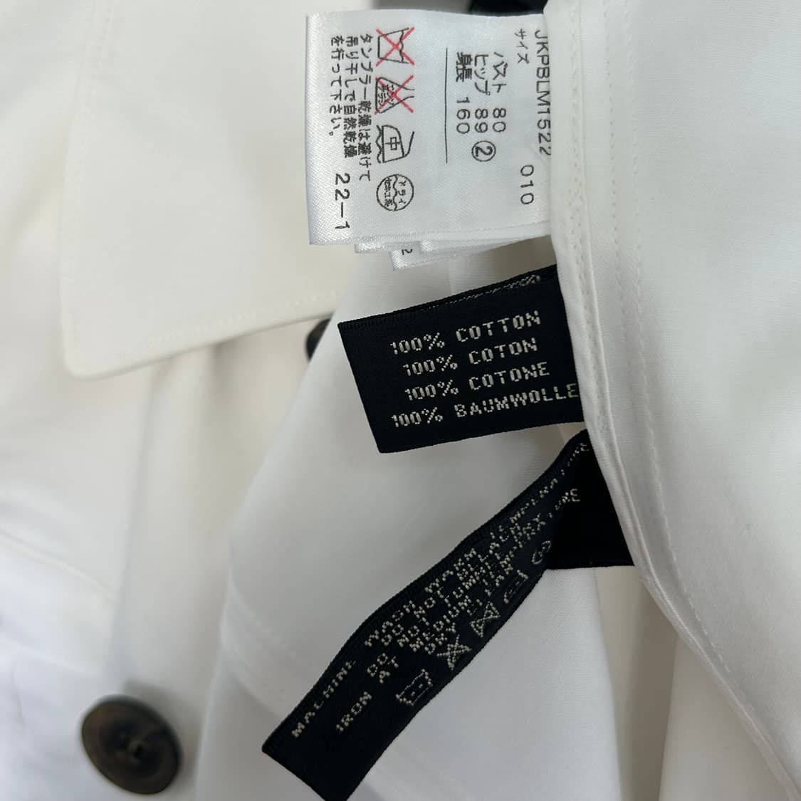 폴로 랄프로렌 블랙 라벨 코튼 자켓 상품이미지7