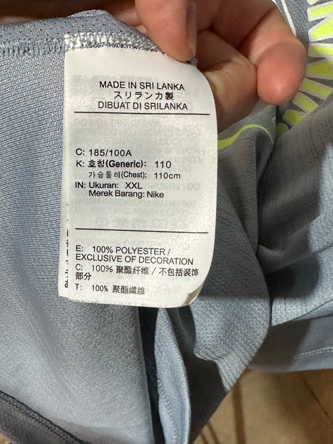 나이키 밀러 마일드 런 반팔 상품이미지5