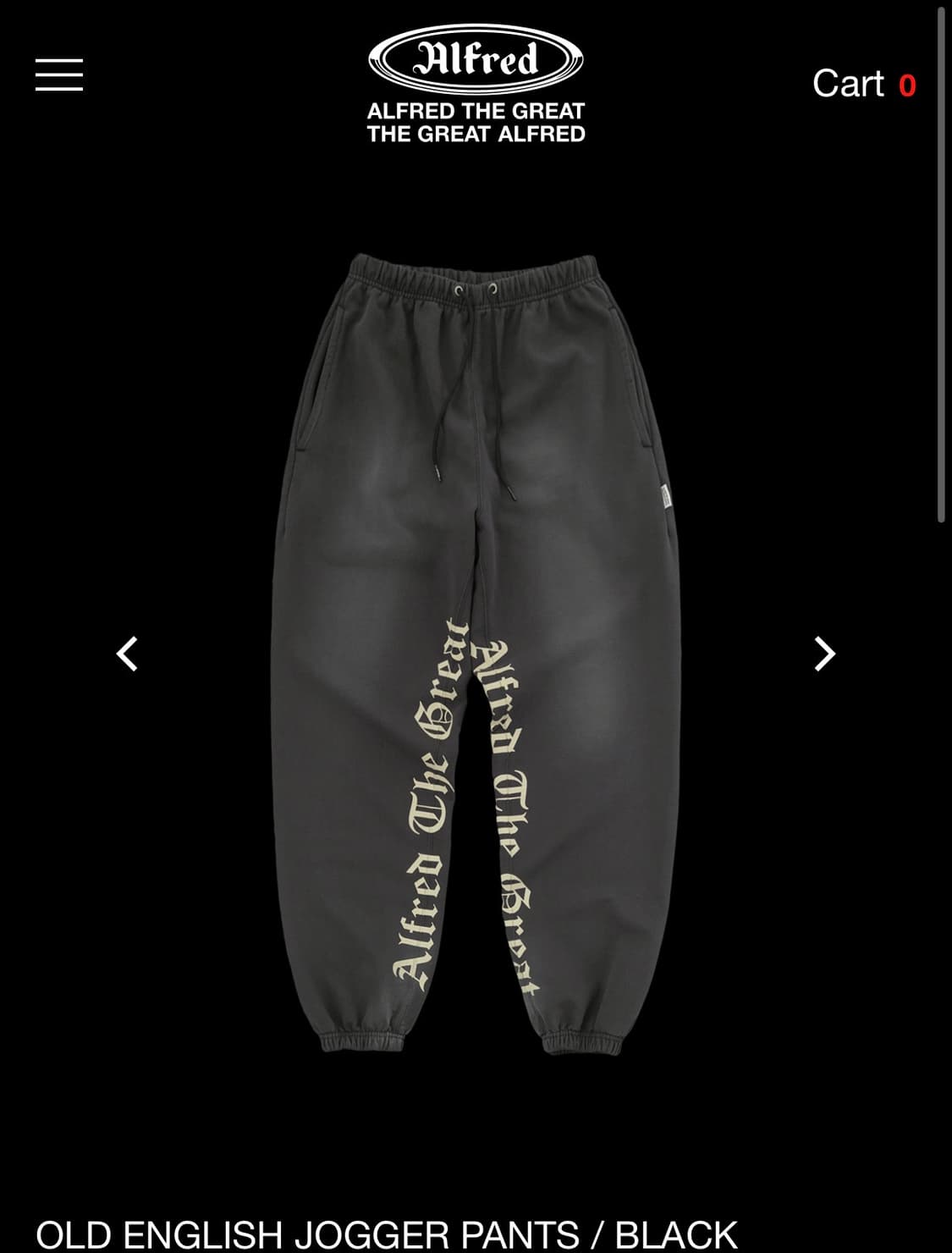 알프레드 OLD ENGLISH JOGGER PANTS / BLACK 상품이미지1