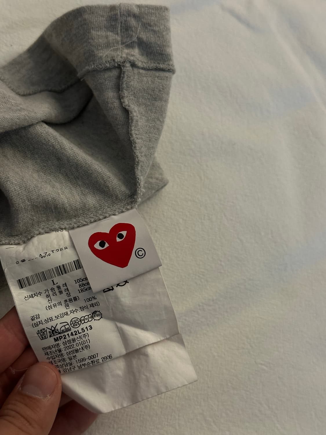 [정품] 꼼데가르송 남성 빅로고 긴팔 티셔츠 상품이미지5