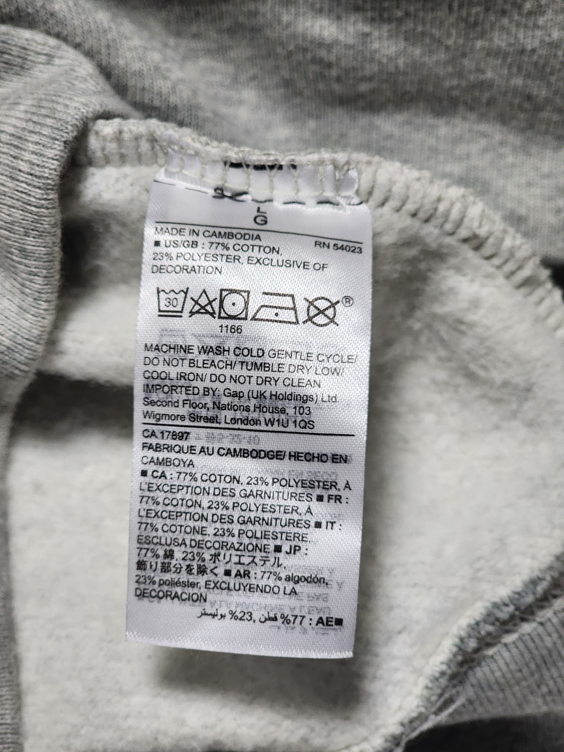 GAP 갭 후드티 L 회색 상품이미지4