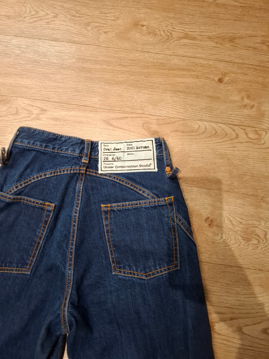 Underconstruction studio 청바지 26 상품이미지5