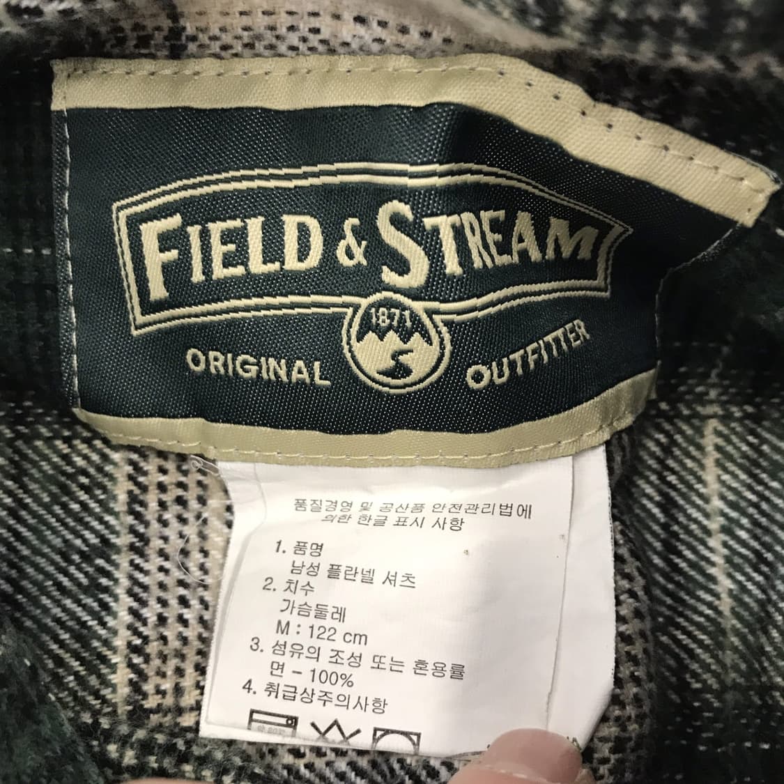 필드앤스트림 플란넬 체크셔츠 그린 [M] 상품이미지5