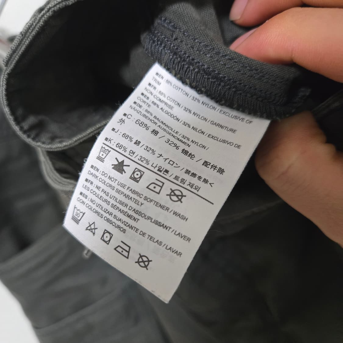 아크테릭스 헤렌 코튼 팬츠 / 남성 팬츠 / 남성 바지 상품이미지8