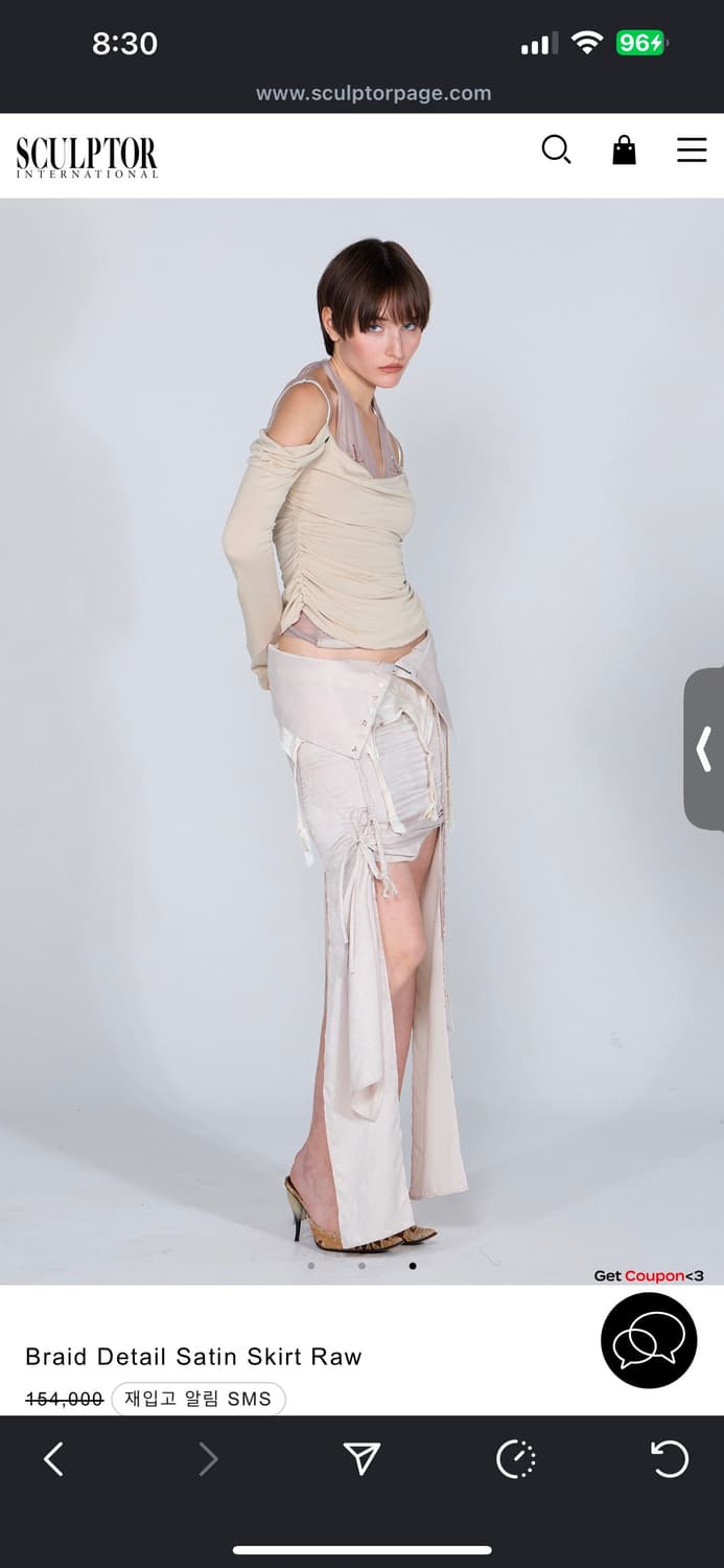 SULPTOR 스컬프터 롱스커트xs (빈티지 유일매물) 상품이미지3