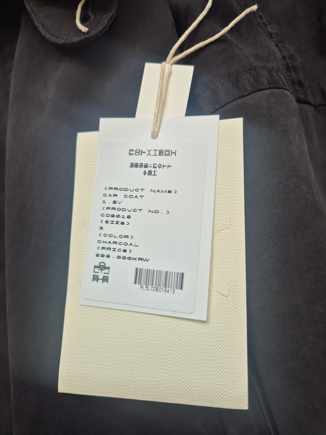 폴리테루 카코트 3사이즈 25fw 상품이미지3