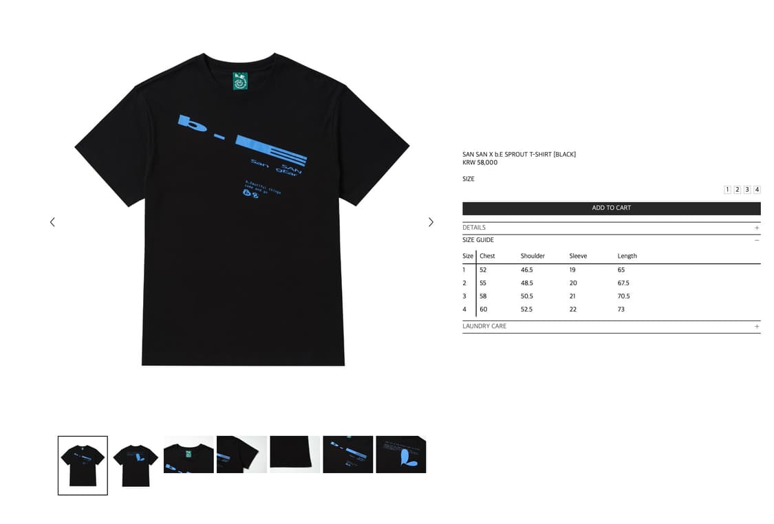 [1] 산산기어 b.E 뷰티풀 티셔츠 블랙 상품이미지2