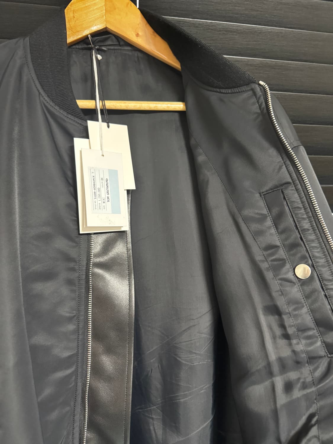 stein 슈타인 오버사이즈 플라이트 자켓 상품이미지7