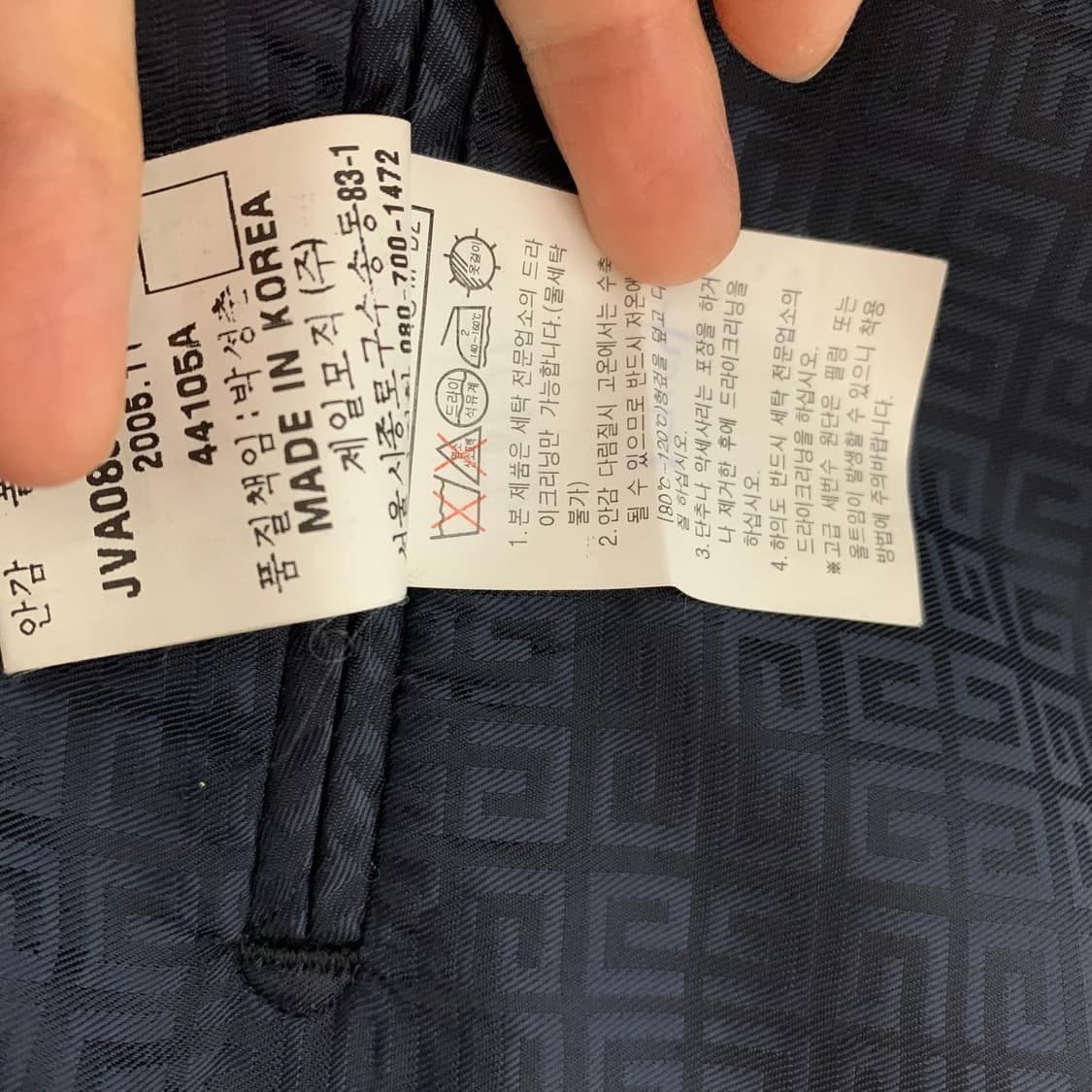 지방시 스트라이프 정장 블레이저 자켓 다크 네이비 105 상품이미지6