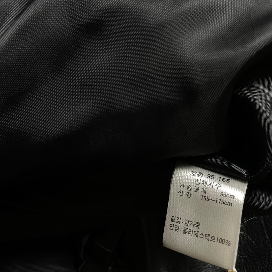 Mz Marzo 아카이브 램스킨 레더 블레이저 양가죽 자켓o 6105 상품이미지5