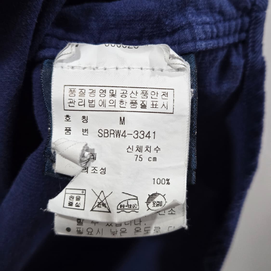 폴로랄프로렌 키즈 버튼다운 멀티포니 코듀로이 셔츠 M/12/14 상품이미지4