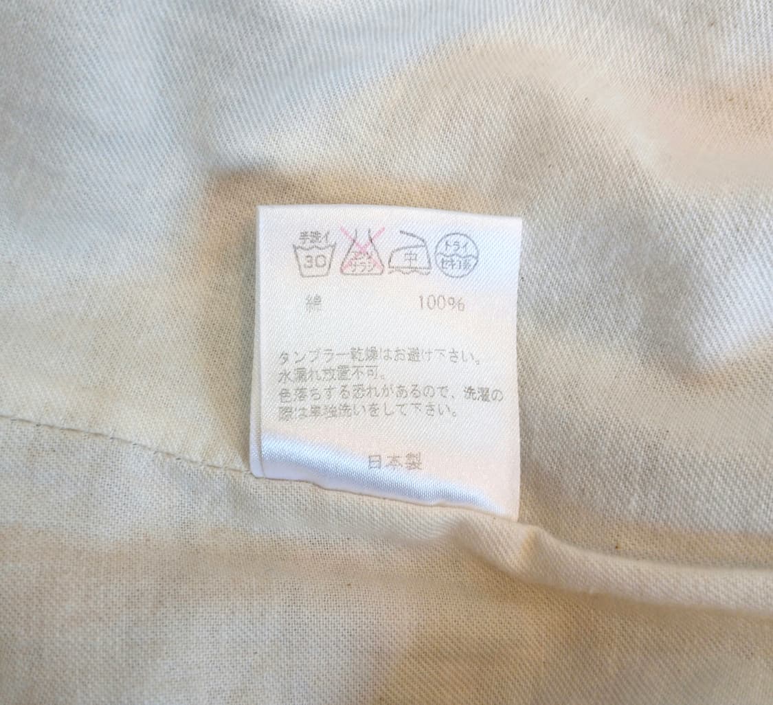 [Made in Japan] 빔즈 보이(BEAMS BOY) 플라워 밴딩  상품이미지9