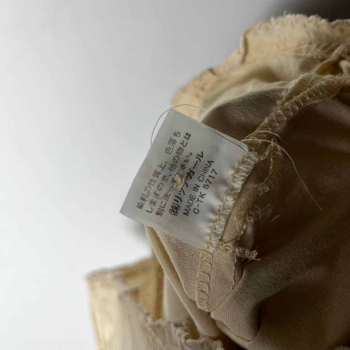 [JPN] 빈티지 모리걸 우드버튼 러플 코튼 블라우스 상품이미지5