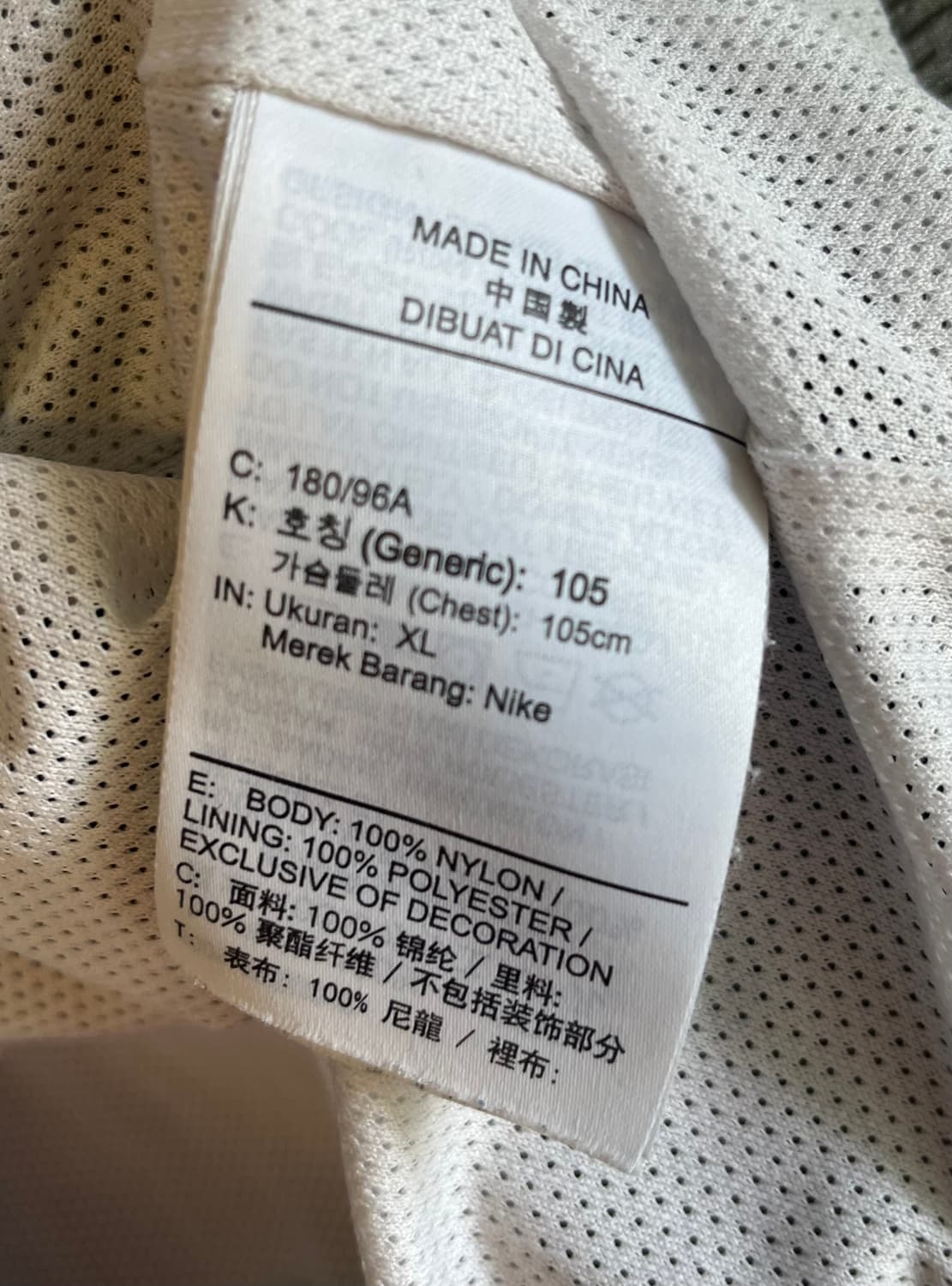 [XL] 나이키 NSW 스우시 우븐 후드 바람막이 상품이미지8